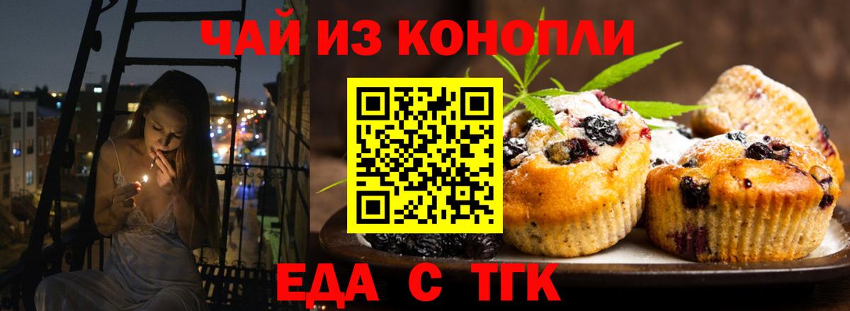 Alpha-PVP Артём