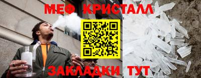 кокаин колумбия Апрелевка
