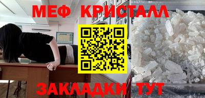 ГАЛЛЮЦИНОГЕННЫЕ ГРИБЫ Аргун