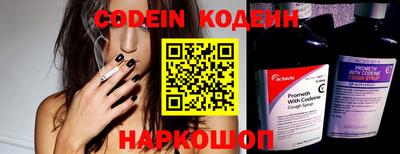 кокаин колумбия Апрелевка