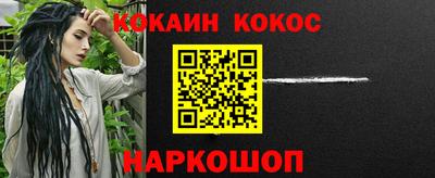 ГАЛЛЮЦИНОГЕННЫЕ ГРИБЫ Аргун