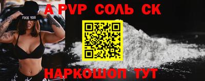 ГАЛЛЮЦИНОГЕННЫЕ ГРИБЫ Аргун
