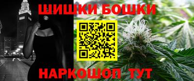 кокаин колумбия Апрелевка