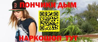 кокаин колумбия Апрелевка