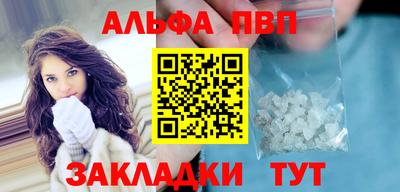ГАЛЛЮЦИНОГЕННЫЕ ГРИБЫ Аргун