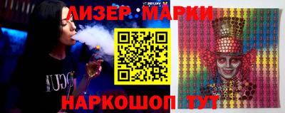 кокаин колумбия Апрелевка