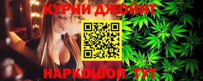 ГАЛЛЮЦИНОГЕННЫЕ ГРИБЫ Аргун