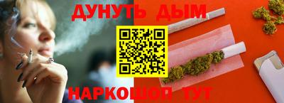 ГАЛЛЮЦИНОГЕННЫЕ ГРИБЫ Аргун