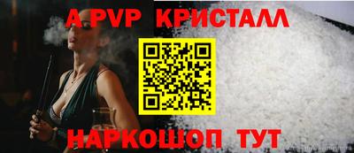 кокаин колумбия Апрелевка