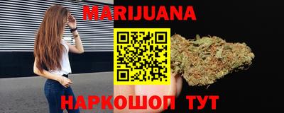 кокаин колумбия Апрелевка