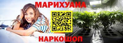 кокаин колумбия Апрелевка
