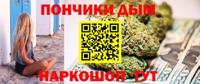 кокаин колумбия Апрелевка