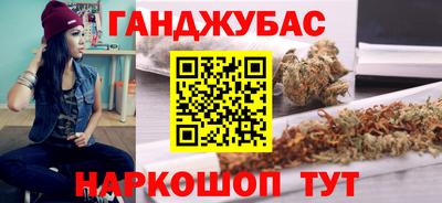 марки nbome Балашиха