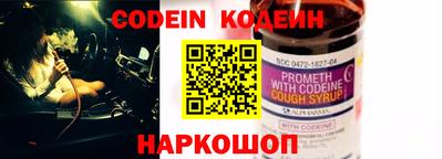 ГАЛЛЮЦИНОГЕННЫЕ ГРИБЫ Аргун