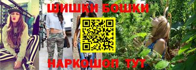 тгк Апшеронск