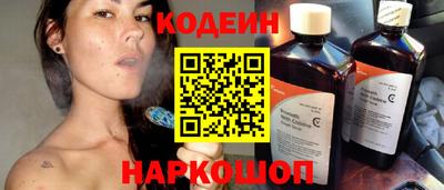 кокаин колумбия Апрелевка