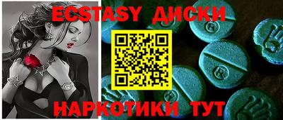 кокаин колумбия Апрелевка