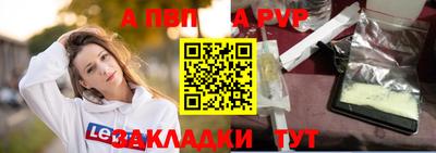 кокаин колумбия Апрелевка