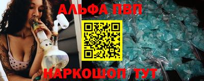 ГАЛЛЮЦИНОГЕННЫЕ ГРИБЫ Аргун