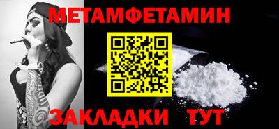 ГАЛЛЮЦИНОГЕННЫЕ ГРИБЫ Аргун