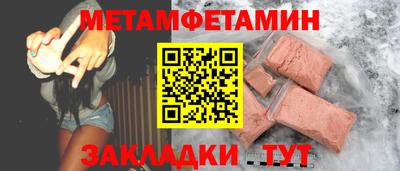 ГАЛЛЮЦИНОГЕННЫЕ ГРИБЫ Аргун