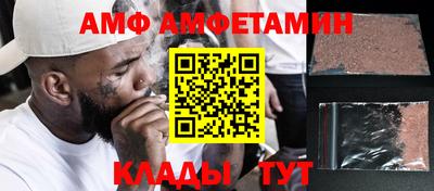 ГАЛЛЮЦИНОГЕННЫЕ ГРИБЫ Аргун