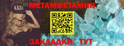 кокаин колумбия Апрелевка