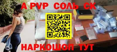 ГАЛЛЮЦИНОГЕННЫЕ ГРИБЫ Аргун