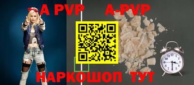 ГАЛЛЮЦИНОГЕННЫЕ ГРИБЫ Аргун