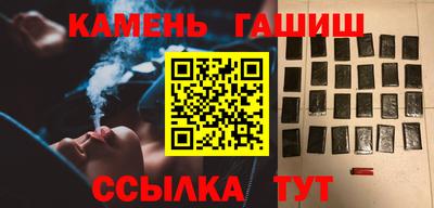 кокаин колумбия Апрелевка