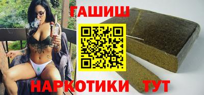 ГАЛЛЮЦИНОГЕННЫЕ ГРИБЫ Аргун