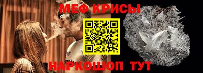кокаин колумбия Апрелевка