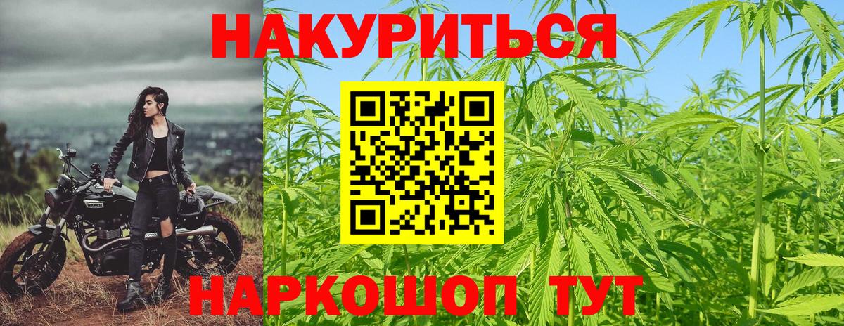 Каннабис LSD WEED Артём
